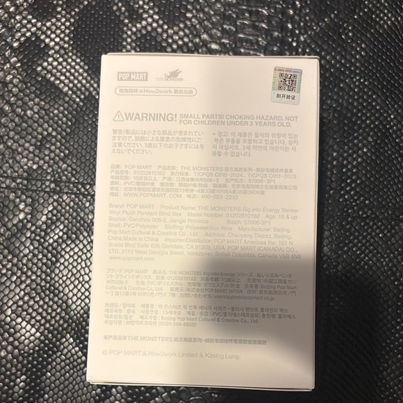 1 Labubu Blind Box-Pop Mart Big into Energy Figure- Happiness - Picture 4 of 10